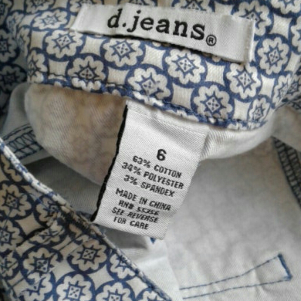 d jeans modern fit capris - Picture 6 of 10